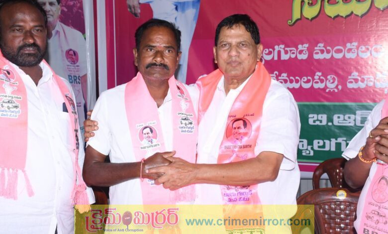 పాములపహాడ్ గ్రామా కాంగ్రెస్ పార్టీకి బిగ్ షాక్...!