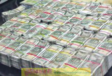 నిఘా పటిష్టంతో కారులో రూ.4 కోట్ల హవాలా నగదు స్వాధీనం