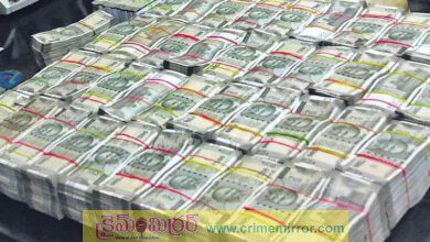 నిఘా పటిష్టంతో కారులో రూ.4 కోట్ల హవాలా నగదు స్వాధీనం