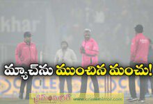 ind vs sa 4th t20: Match called off due to excessive fog