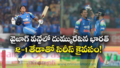 ind vs sa: India beat South Africa, India won by 9 wickets, India to 2-1 series win