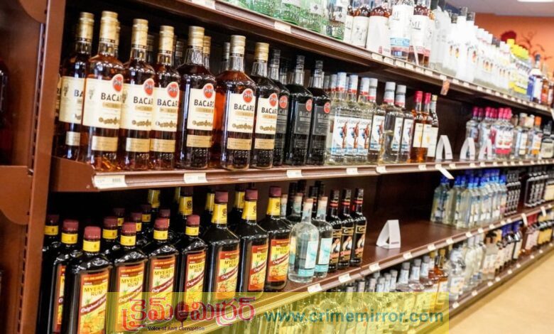 Good News: నేటి నుంచి కొత్త మద్యం దుకాణాలు షురూ..!  