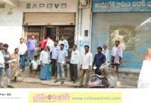 బువ్వకు వేలాయే...ఖాతాదారులపై గరమాయ్యే..!!