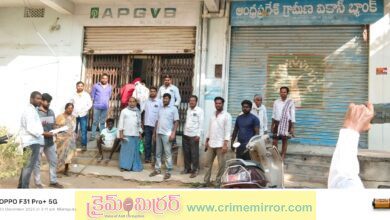 బువ్వకు వేలాయే...ఖాతాదారులపై గరమాయ్యే..!!