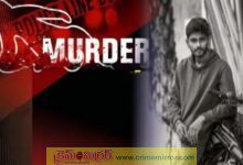 అమీన్‌పూర్ ప్రాంతంలో పెళ్లి చేసుకుంటానని నమ్మించి ఇంటికి పిలిపించి ఓ యువకుడిని దారుణంగా హత్య చేశారు.