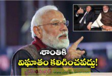 pm narendra modi condemns attack on putin residence