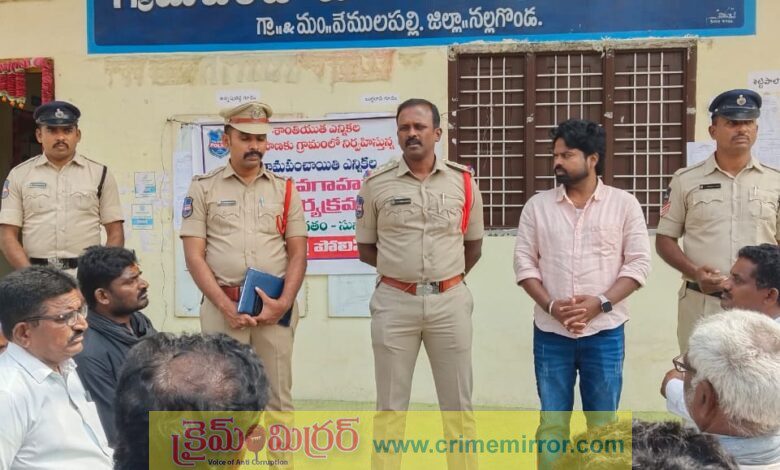 గొడవలు సృష్టిస్తే కటిన చర్యలు-మిర్యాలగూడ సిఐ పి.ఎన్.డి ప్రసాద్