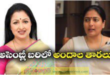 ready to contest assembly elections actresses gautami and gayathri raghuram from aiadmk
