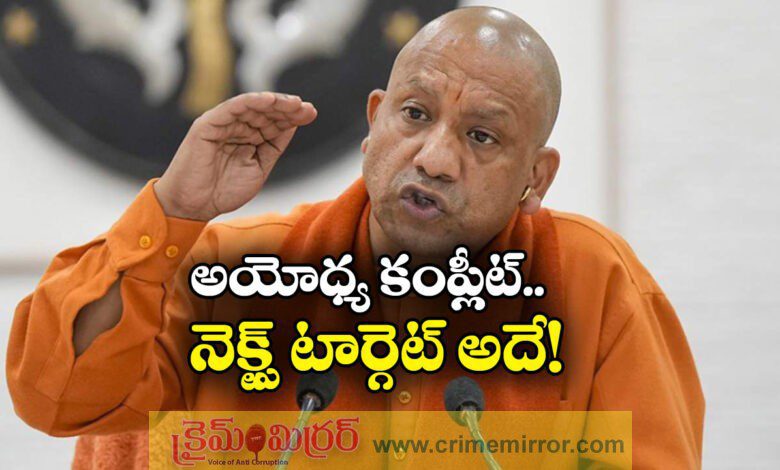 society should take pride in its heritage says cm yogi adityanath