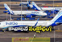 what is the reason behind indigo crisis
