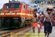 శబరిమలకు వెళ్లే భక్తుల కోసం ప్రత్యేక రైళ్లు..!