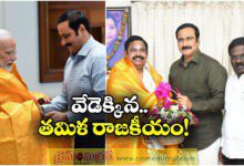 Anbumani-Led PMK Joins AIADMK-BJP Alliance Ahead of Tamil Nadu Assembly Elections