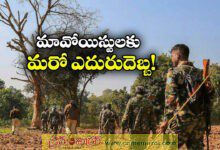 Big Shock to Maoist Party: TOP Maoist Commander Barse Deva In police Custody