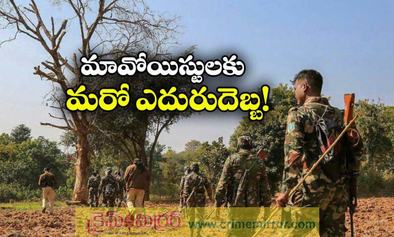 Big Shock to Maoist Party: TOP Maoist Commander Barse Deva In police Custody