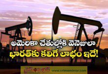 Can US Control Over Venezuelan Oil Turn into an Advantage for India