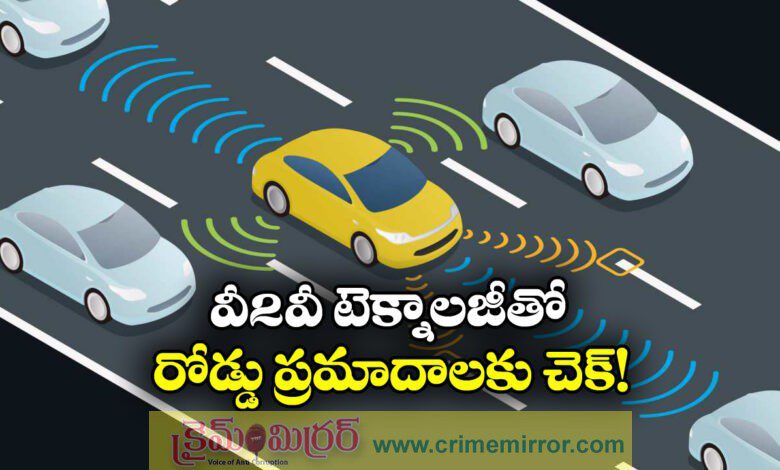Centre Plans Mandatory V2V Communication Systems in Vehicles to Reduce Accidents