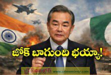 China Mediated India-Pakistan Conflict Says Chinese Foreign Minister Wang Yi