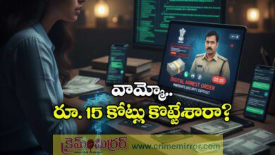 Delhi NRI Couple Duped of Rs 14.85 Crore in Shocking Digital Arrest Cyber Fraud