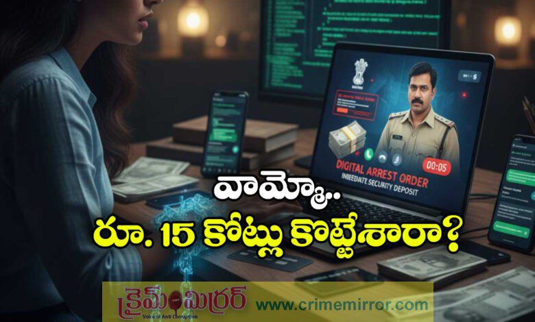 Delhi NRI Couple Duped of Rs 14.85 Crore in Shocking Digital Arrest Cyber Fraud