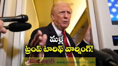 Donald Trump Issues New Tariff Warning to India