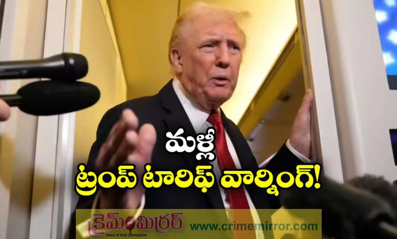 Donald Trump Issues New Tariff Warning to India