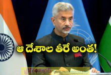 Double Standards Exposed: Jaishankar Targets West Over Operation Sindoor