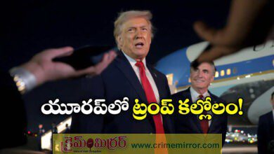 European Leaders Face New Level of Public Embarrassment as Trump Dials Up Insults