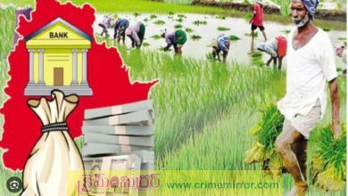 కాంగ్రెస్ ప్రభుత్వానికి ఉరిలా మారిన రైతు రుణమాఫీ పథకం..!