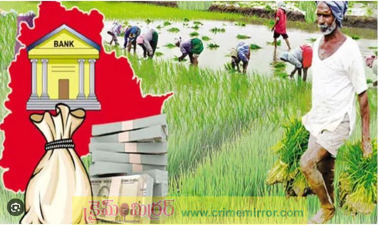 కాంగ్రెస్ ప్రభుత్వానికి ఉరిలా మారిన రైతు రుణమాఫీ పథకం..!