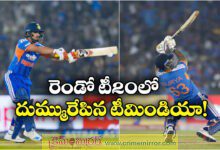 Fireworks from Kishan and Suryakumar as India Scripts Record T20 Chase