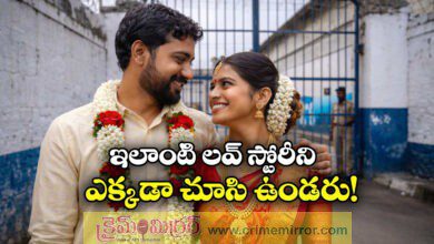 From Prison Cells to Wedding Bells: Murder Convicts Granted Parole to Marry