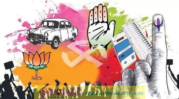 Breaking: తెలంగాణ మున్సిపల్ ఎన్నికలు ఎప్పుడో తెలుసా..?