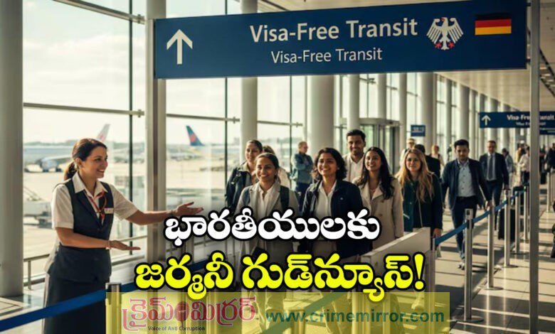 Germany Announces Visa-Free Transit Facility for Indians During International Travel