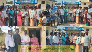 Gromor Rangoli Competition for Farmer Families on the Occasion of Sankranti