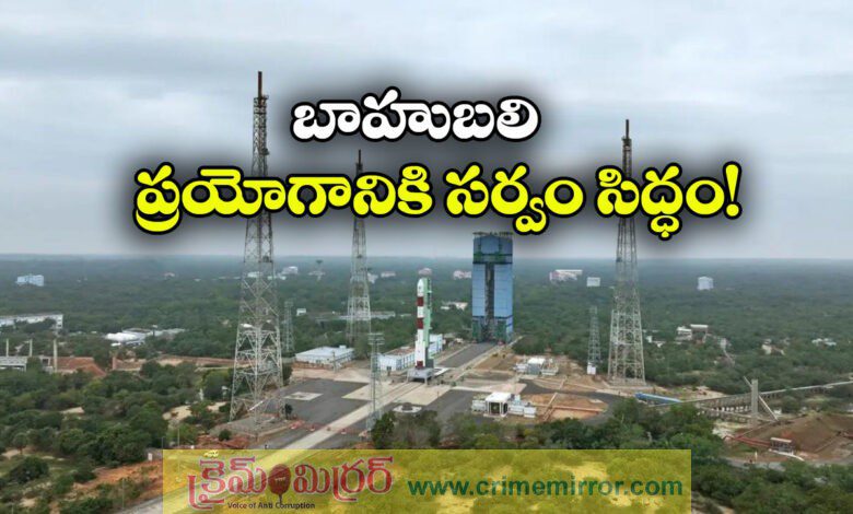 ISRO’s PSLV-C62 Rocket Set for Liftoff Today