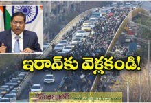 India Urges Citizens to Stay Away from Iran as Protests Turn Violent