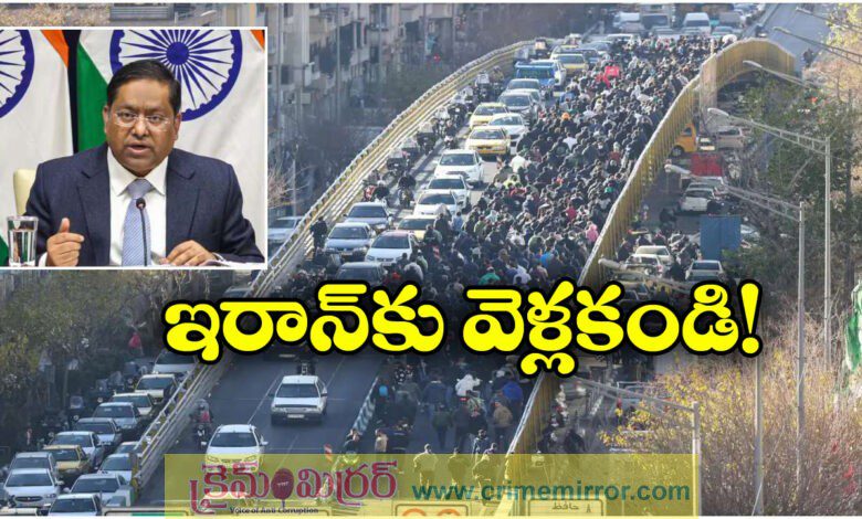 India Urges Citizens to Stay Away from Iran as Protests Turn Violent