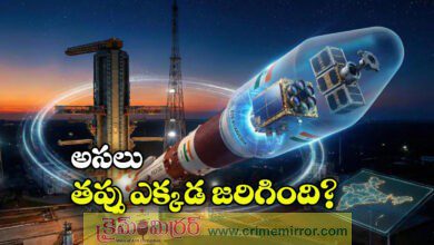 India’s PSLV Mission Ends in Failure After Launch, 16 Satellites Lost