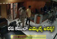 Kerala MLA Rahul Mamkootathil Booked in Third Rape Case, Arrested Hours After Custody