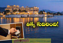 Leela Palace Udaipur Fined Rs 10 Lakh After Staff Enters Occupied Room Using Master Key