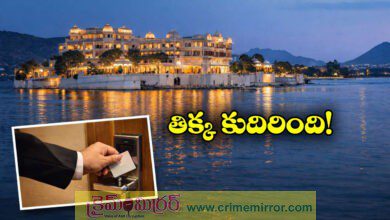 Leela Palace Udaipur Fined Rs 10 Lakh After Staff Enters Occupied Room Using Master Key