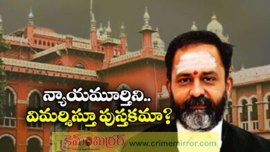 Madras High Court Stops Book Release Allegedly Aimed at Justice GR Swaminathan, Says It ‘Crosses All Limits’