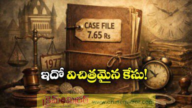 Mumbai Court Shuts Rs 7.65 Theft Case After 50 Years