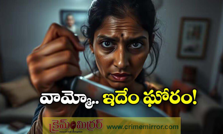 Mumbai Crime New Woman invites lover to celebrate NY with her attacks him with knife