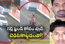 Pathanamthitta Police Arrest Two for Allegedly Faking Accident to Win Girlfriend’s Family’s Trust