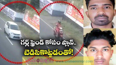 Pathanamthitta Police Arrest Two for Allegedly Faking Accident to Win Girlfriend’s Family’s Trust