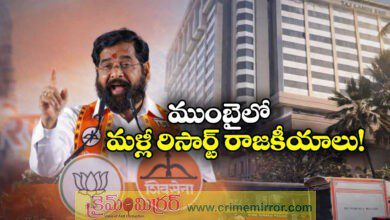 Resort Politics in Mumbai Again: Shinde Camp’s Big Move After BMC Results