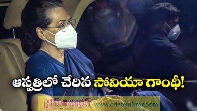 Senior Congress Leader Sonia Gandhi Admitted to Delhi’s Sir Ganga Ram Hospital, Condition Stable
