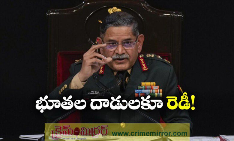 Six Terror Camps Active Across LoC, Two Opposite 1B Area: Army Chief Upendra Dwivedi