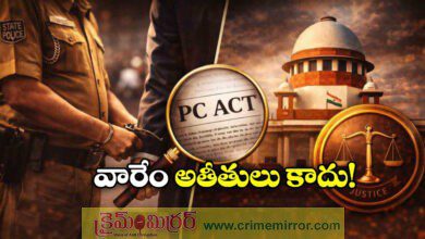 State Police Can Probe Corruption Cases Against Central Govt Employees Under PC Act: SC